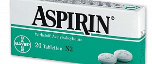 Беременность с высоким риском преэклампсии и аспирин