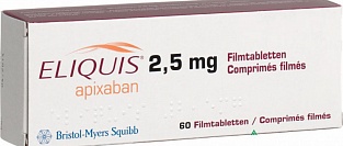 Апиксабан при кардиоверсии