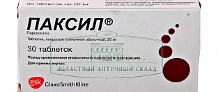 СИОЗС в лечении депрессии и риск судорог