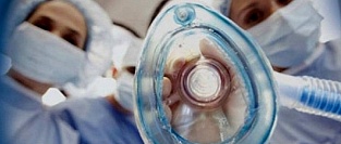 Анестезия, наркоз. Часты вопросы