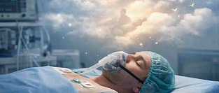 Сны под наркозом. Тревожный знак или обычная часть пробуждения?