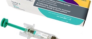 FDA одобрило гуселькумаб для лечения болезни Крона