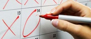 Гипоталамическая аменорея. Рекомендации 2017