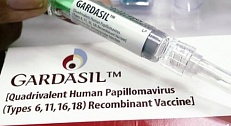 humán papilloma vakcina dózisa)