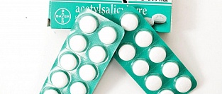 Стабильная стенокардия и фибрилляция предсердий. Сочетание антикоагулянтов и антиагрегантов