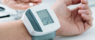 Шкала DROP для выявления постуральной гипотензии