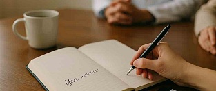 Ожирение. Новый взгляд на цели лечения