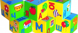 Развитие речи у детей